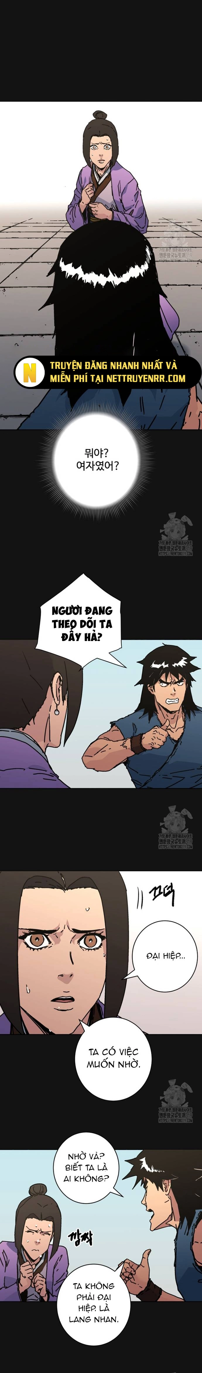 Bố Vô Song: Chapter 293