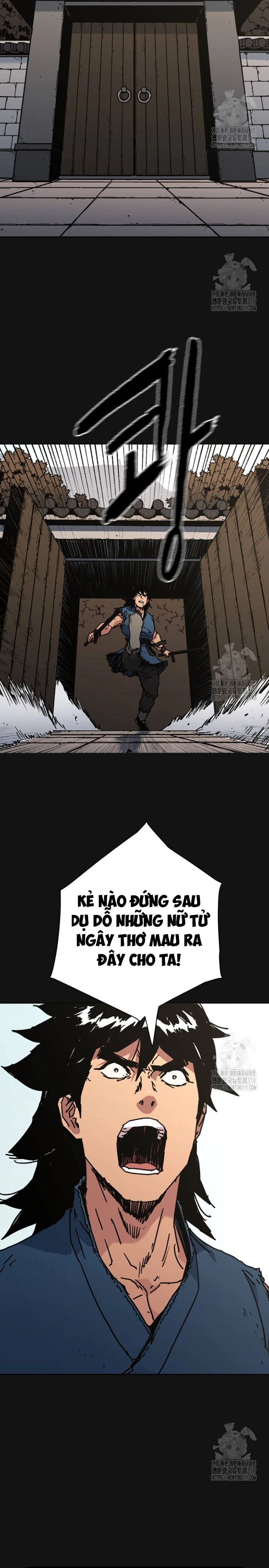 Bố Vô Song: Chapter 293