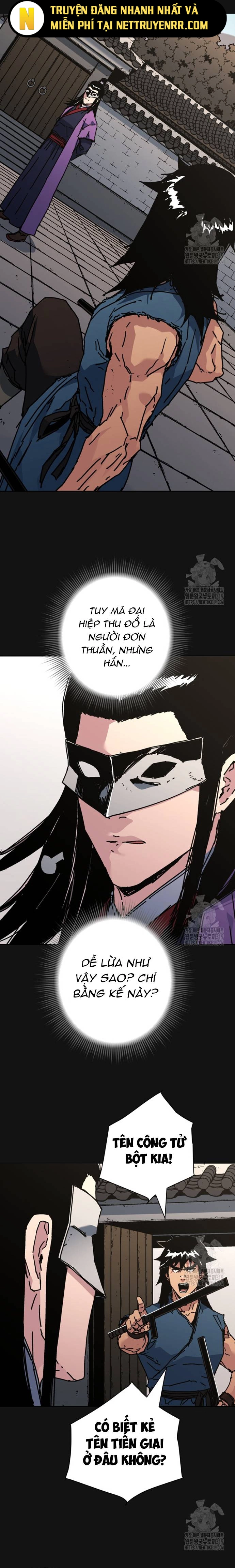 Bố Vô Song: Chapter 293