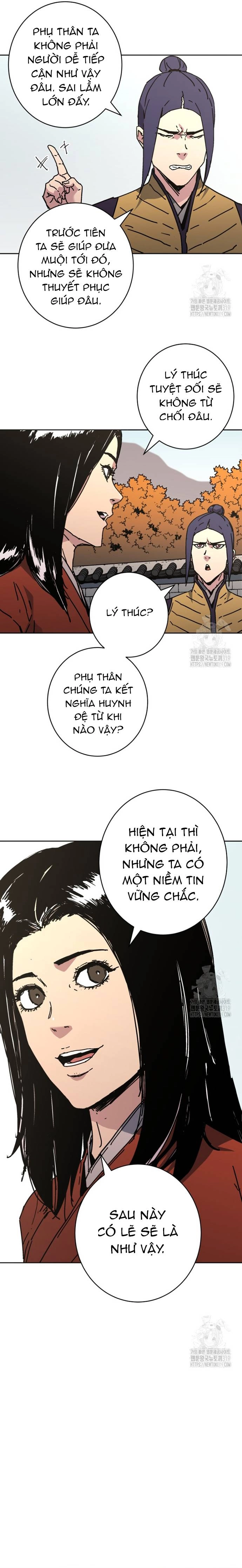 Bố Vô Song: Chapter 293