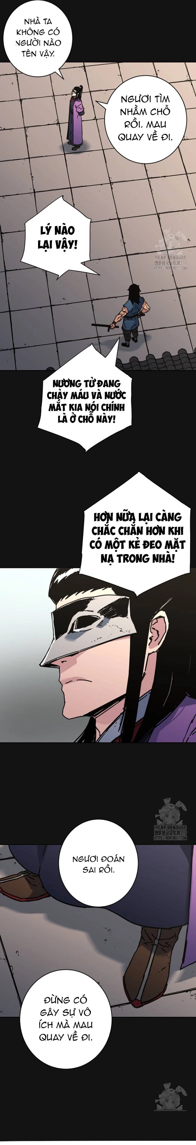 Bố Vô Song: Chapter 293