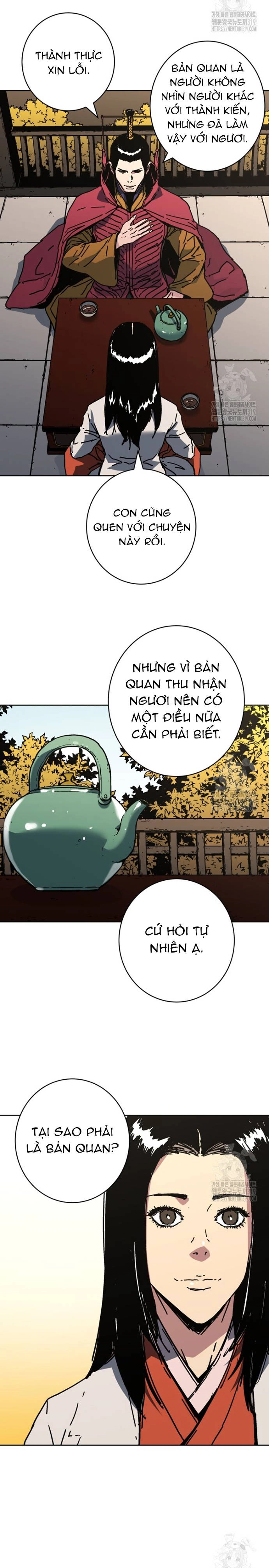 Bố Vô Song: Chapter 293