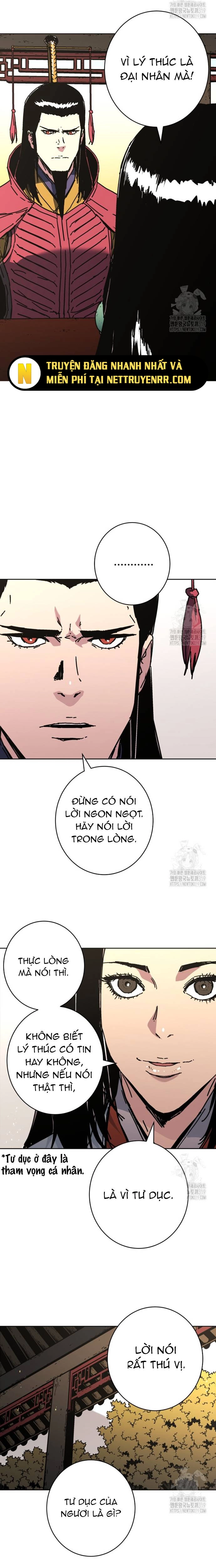 Bố Vô Song: Chapter 293