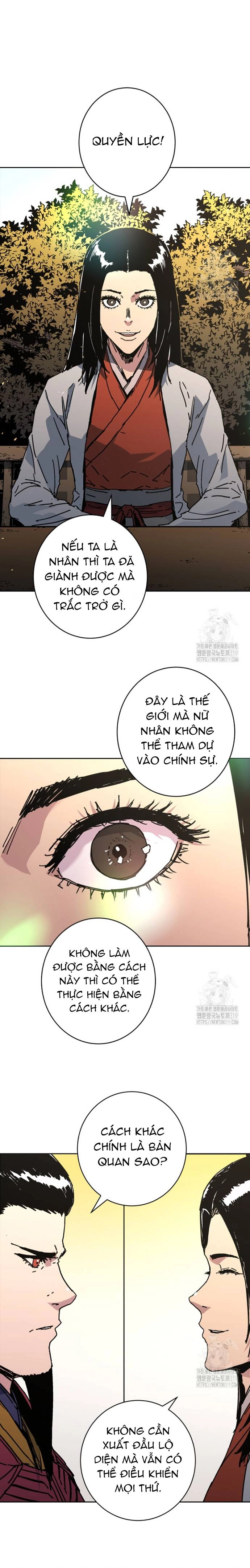 Bố Vô Song: Chapter 293