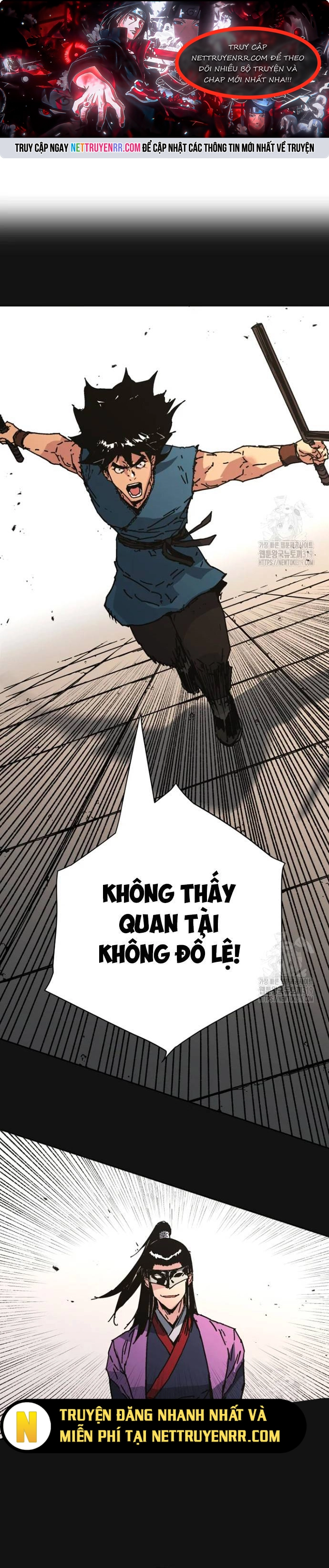 Bố Vô Song: Chapter 294