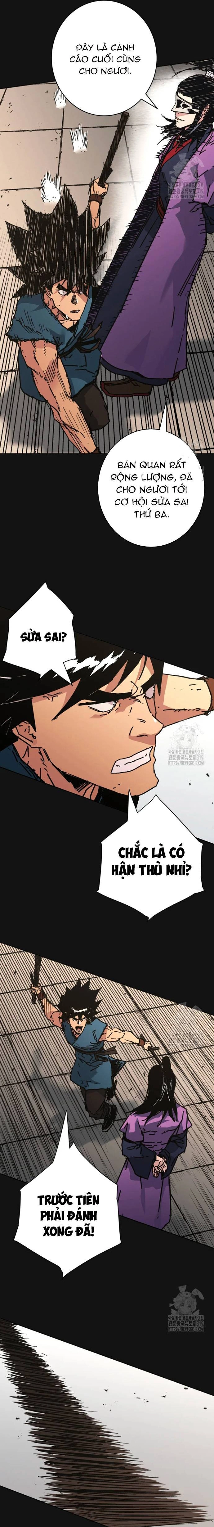 Bố Vô Song: Chapter 294