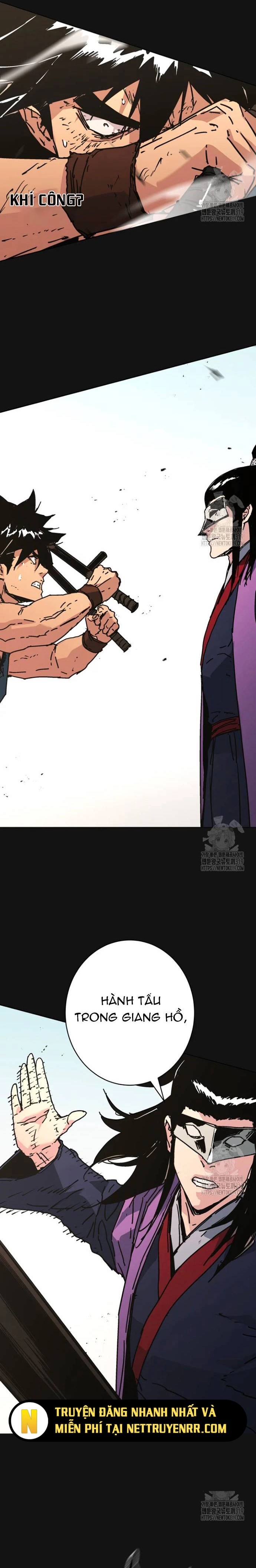 Bố Vô Song: Chapter 294