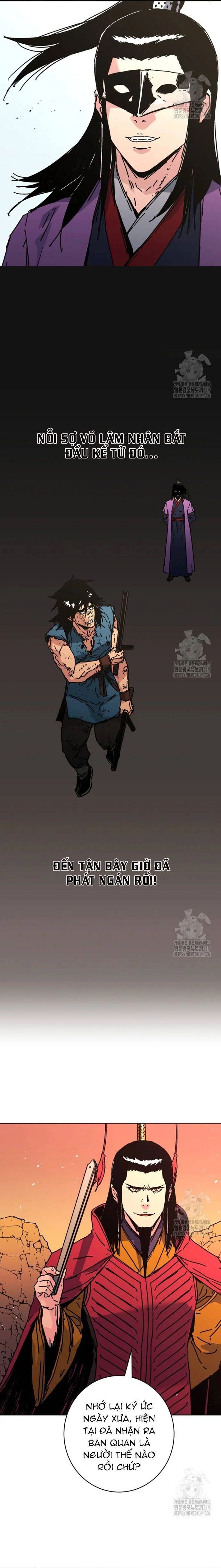 Bố Vô Song: Chapter 294
