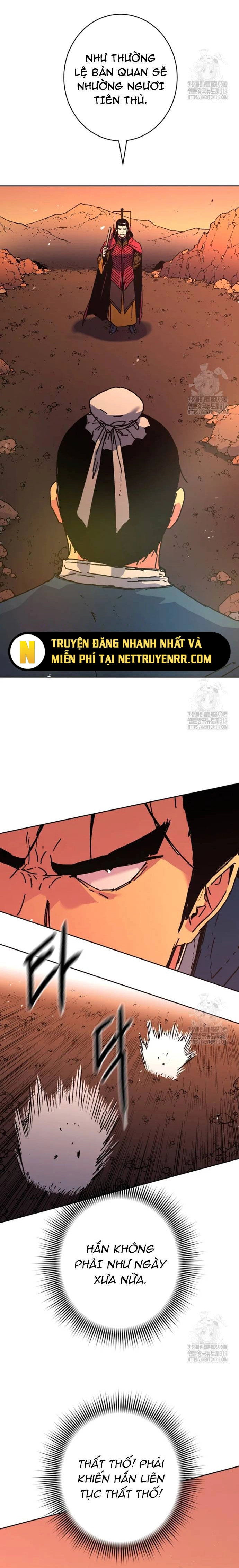 Bố Vô Song: Chapter 294