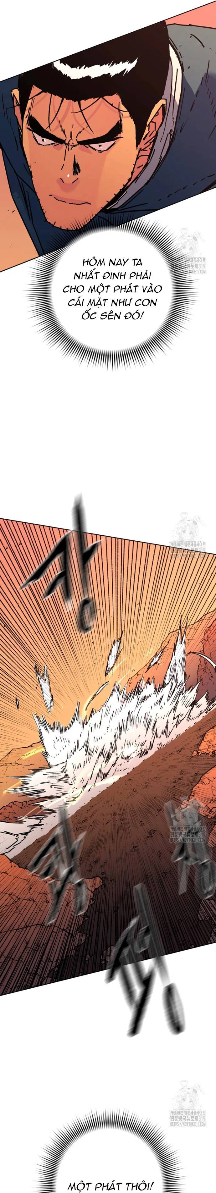 Bố Vô Song: Chapter 294