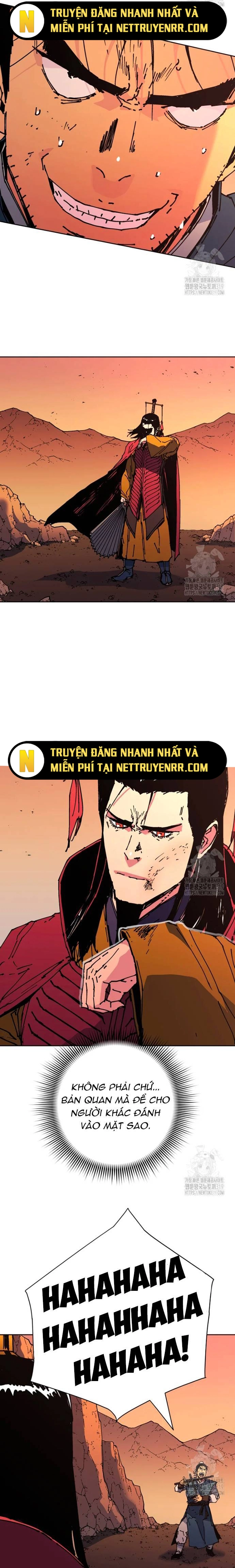 Bố Vô Song: Chapter 294