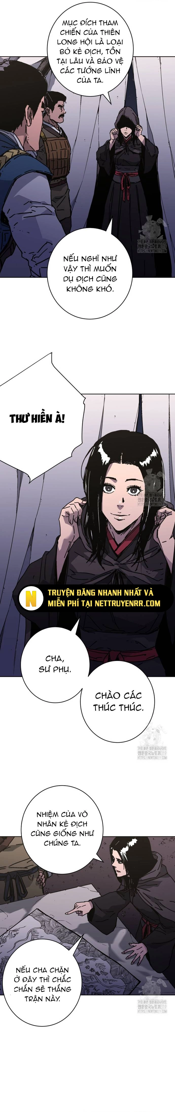 Bố Vô Song: Chapter 295