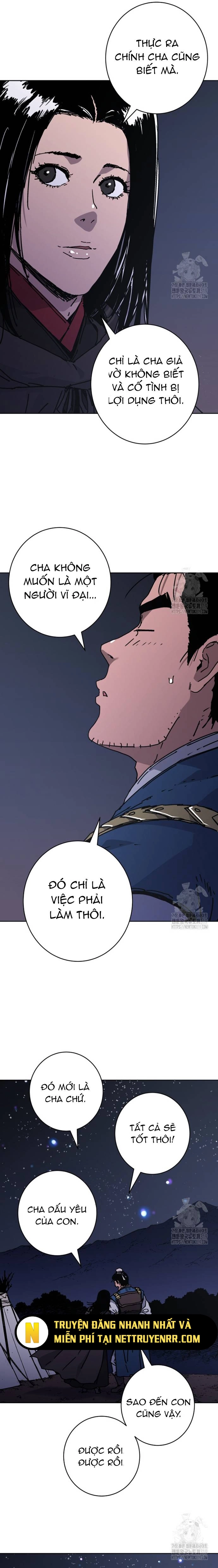 Bố Vô Song: Chapter 295