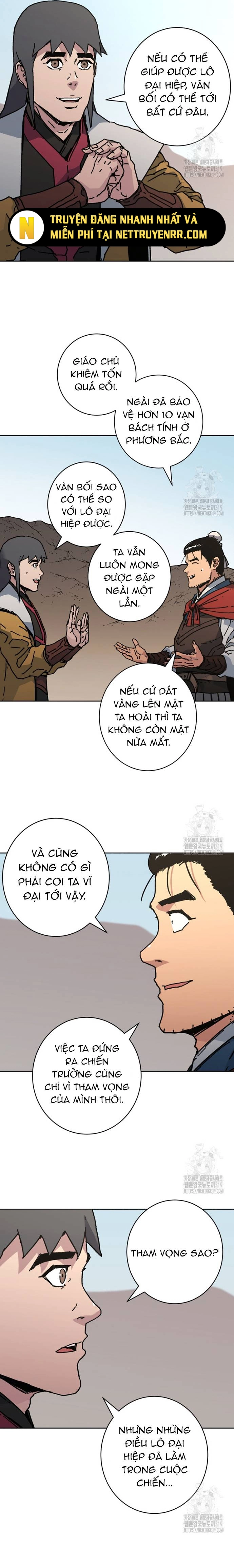 Bố Vô Song: Chapter 295
