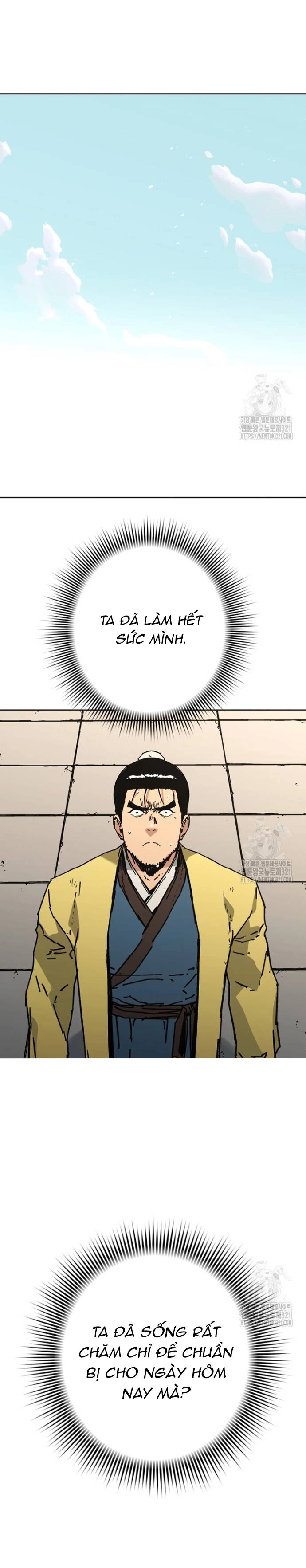 Bố Vô Song: Chapter 296