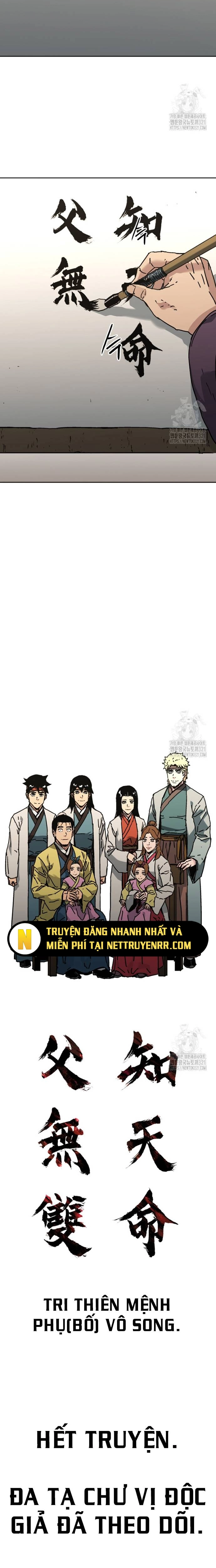 Bố Vô Song: Chapter 296