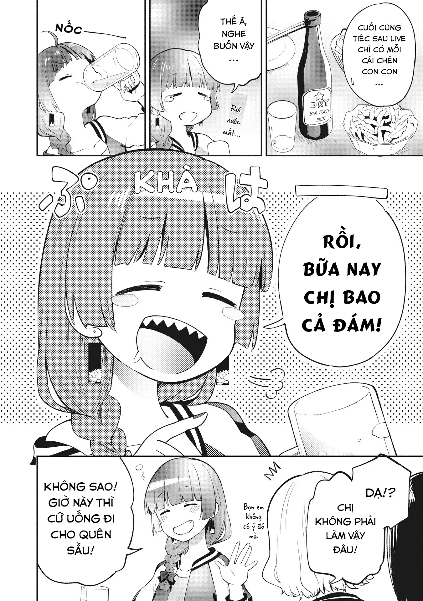 Bocchi the Rock! Gaiden: Kikuri Hiroi's Heavy Drinking Diary: Chapter 1