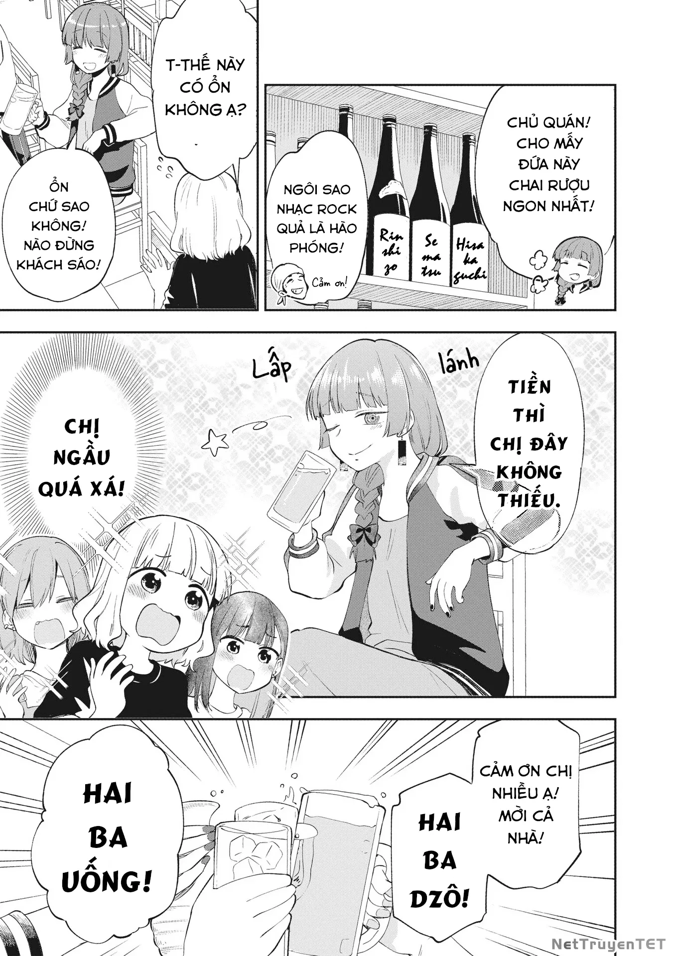 Bocchi the Rock! Gaiden: Kikuri Hiroi's Heavy Drinking Diary: Chapter 1