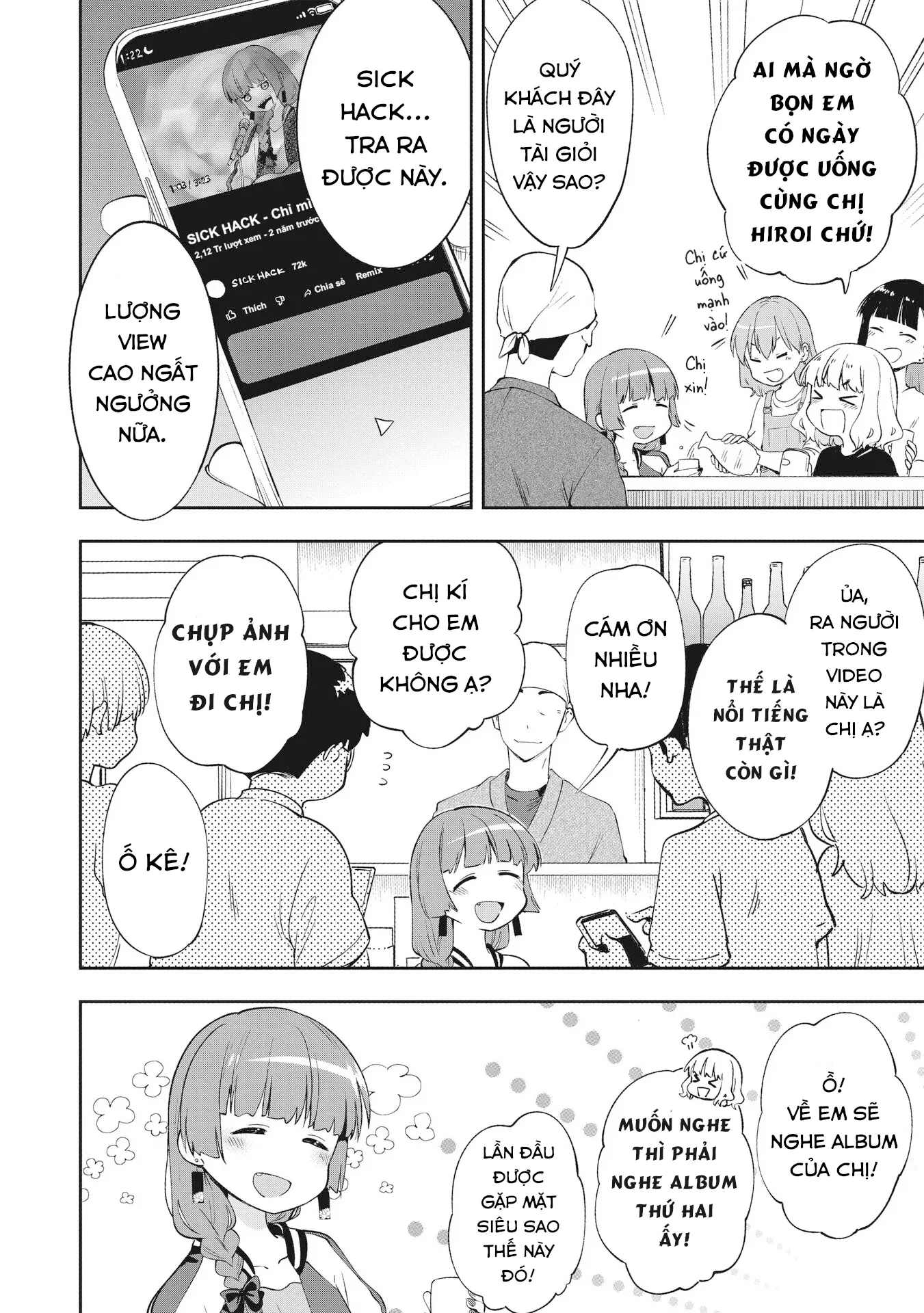 Bocchi the Rock! Gaiden: Kikuri Hiroi's Heavy Drinking Diary: Chapter 1