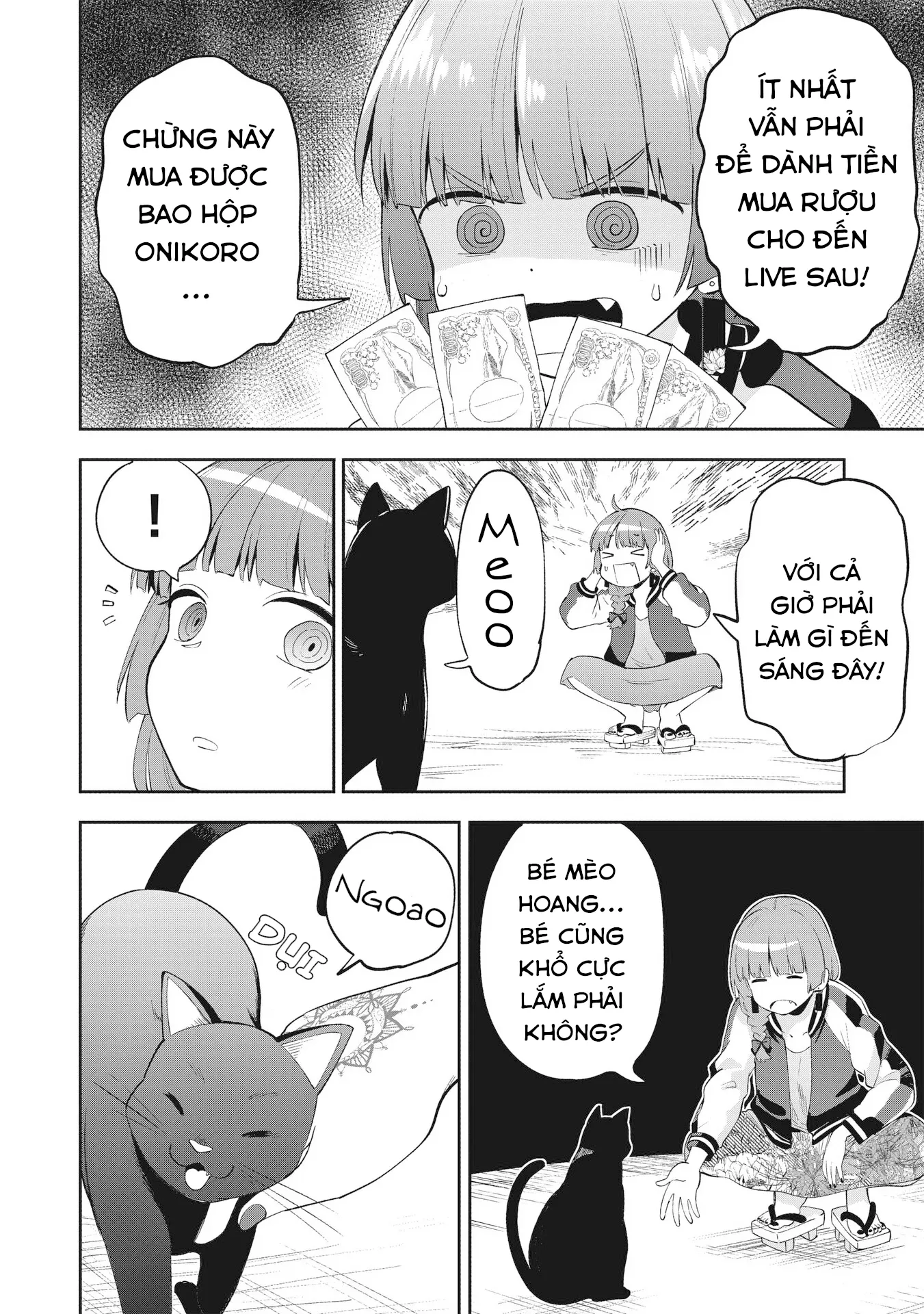 Bocchi the Rock! Gaiden: Kikuri Hiroi's Heavy Drinking Diary: Chapter 1