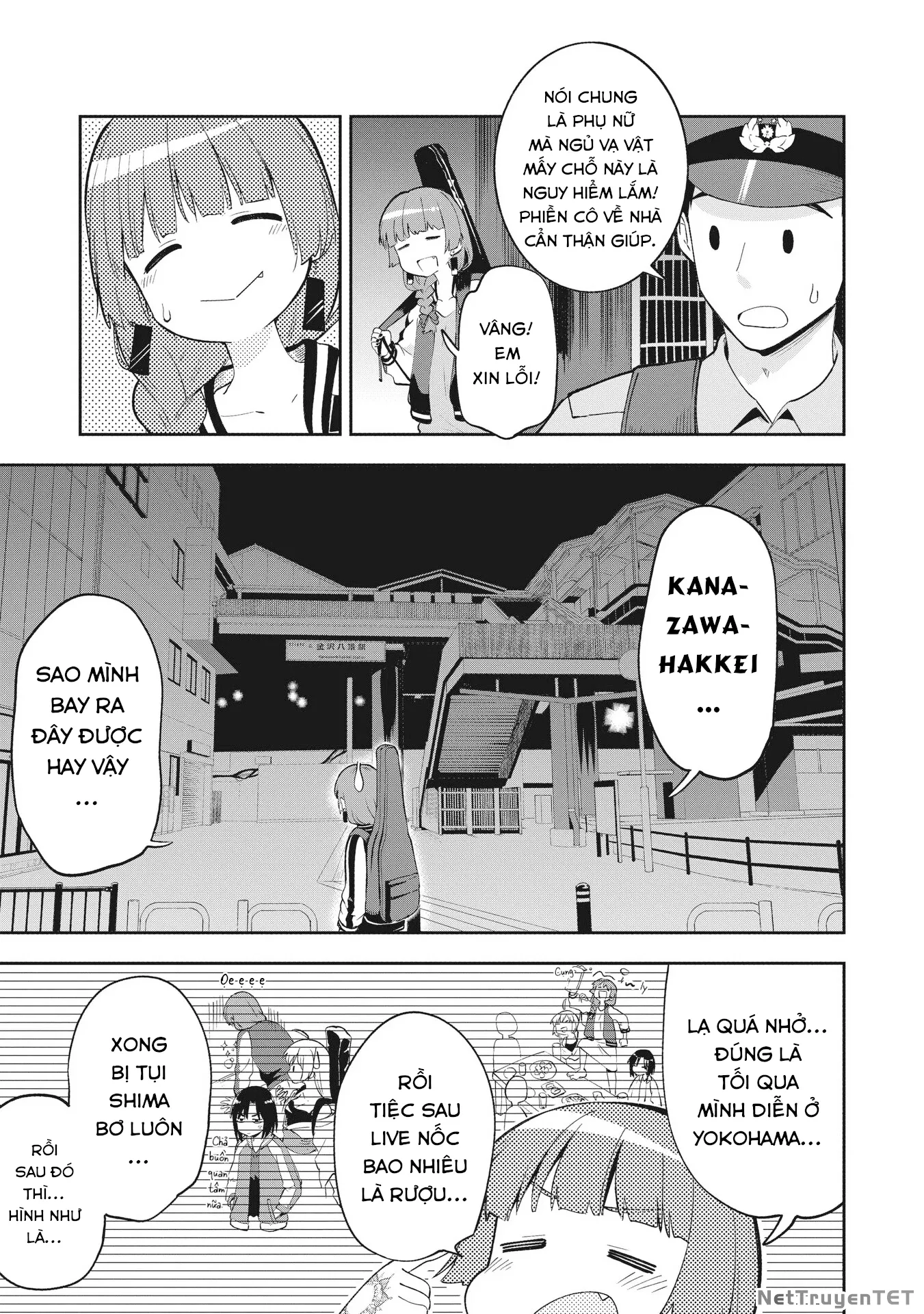 Bocchi the Rock! Gaiden: Kikuri Hiroi's Heavy Drinking Diary: Chapter 1