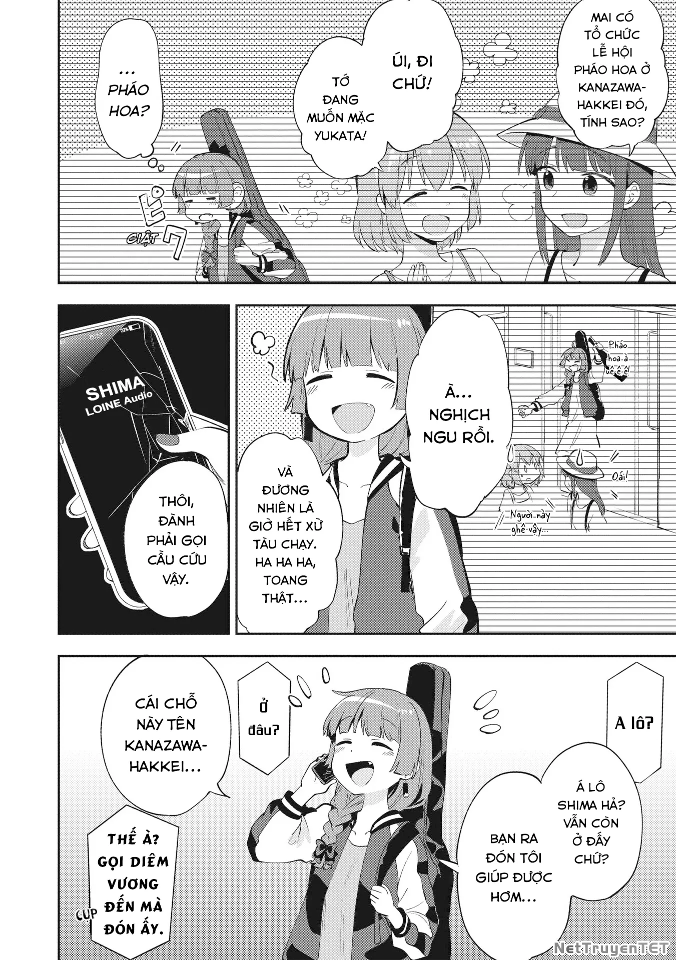 Bocchi the Rock! Gaiden: Kikuri Hiroi's Heavy Drinking Diary: Chapter 1