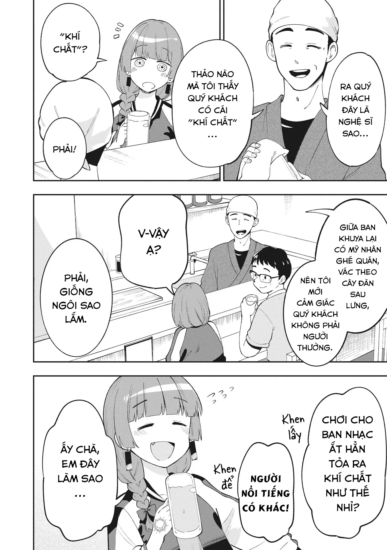 Bocchi the Rock! Gaiden: Kikuri Hiroi's Heavy Drinking Diary: Chapter 1