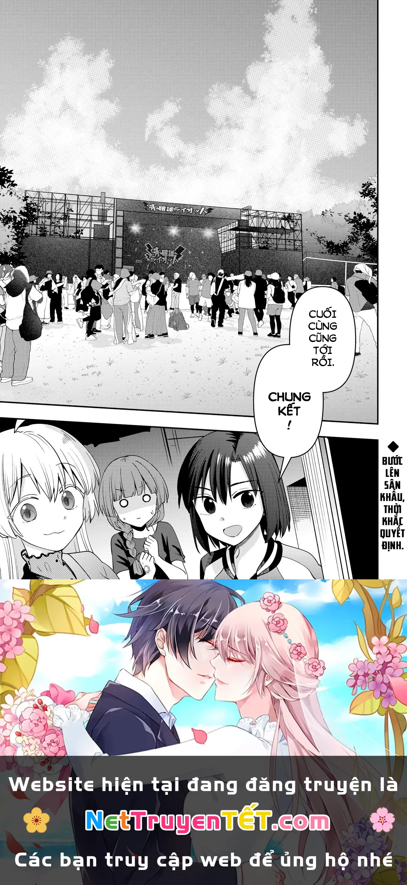 Bocchi the Rock! Gaiden: Kikuri Hiroi's Heavy Drinking Diary: Chapter 30