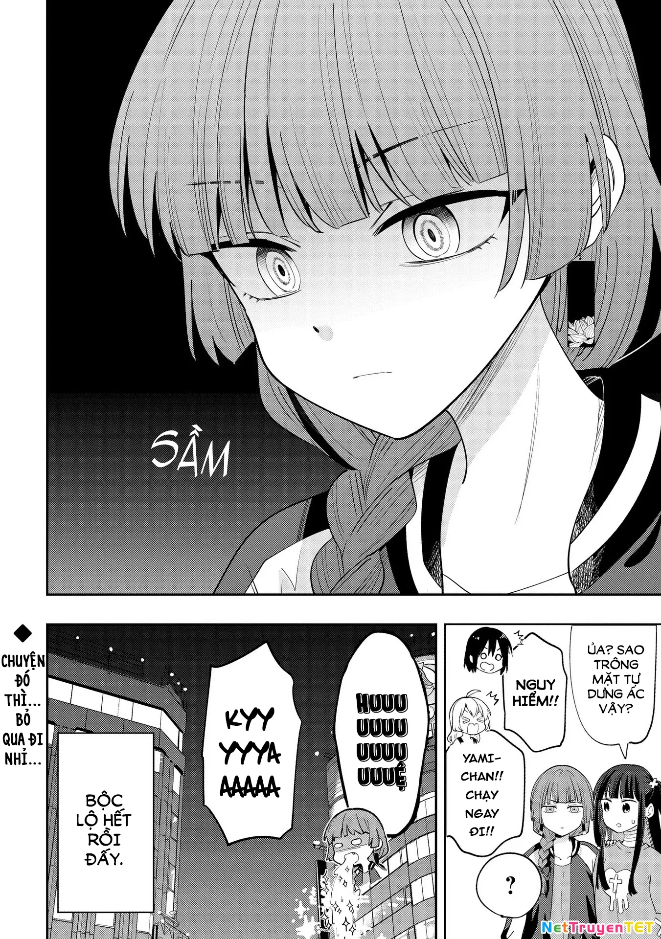 Bocchi the Rock! Gaiden: Kikuri Hiroi's Heavy Drinking Diary: Chapter 32