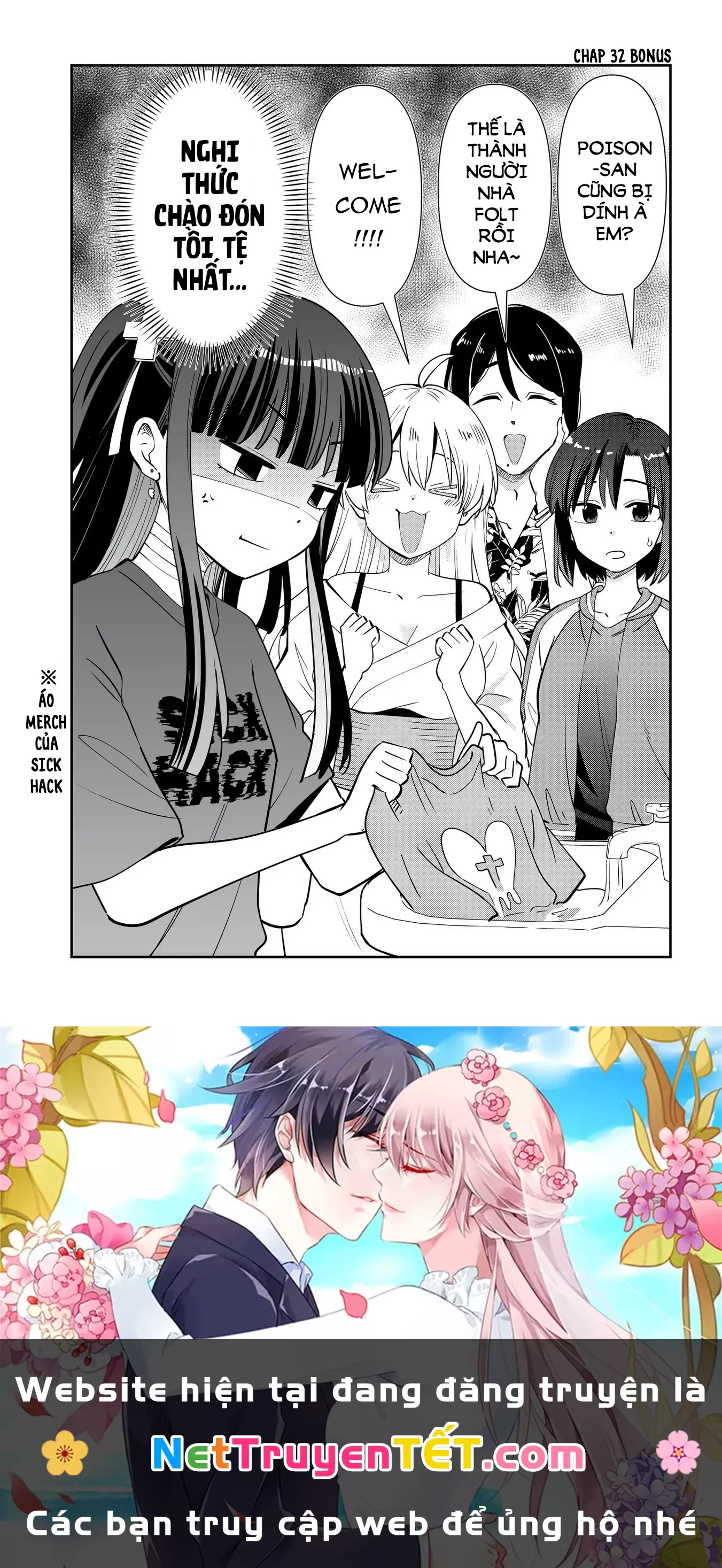 Bocchi the Rock! Gaiden: Kikuri Hiroi's Heavy Drinking Diary: Chapter 32