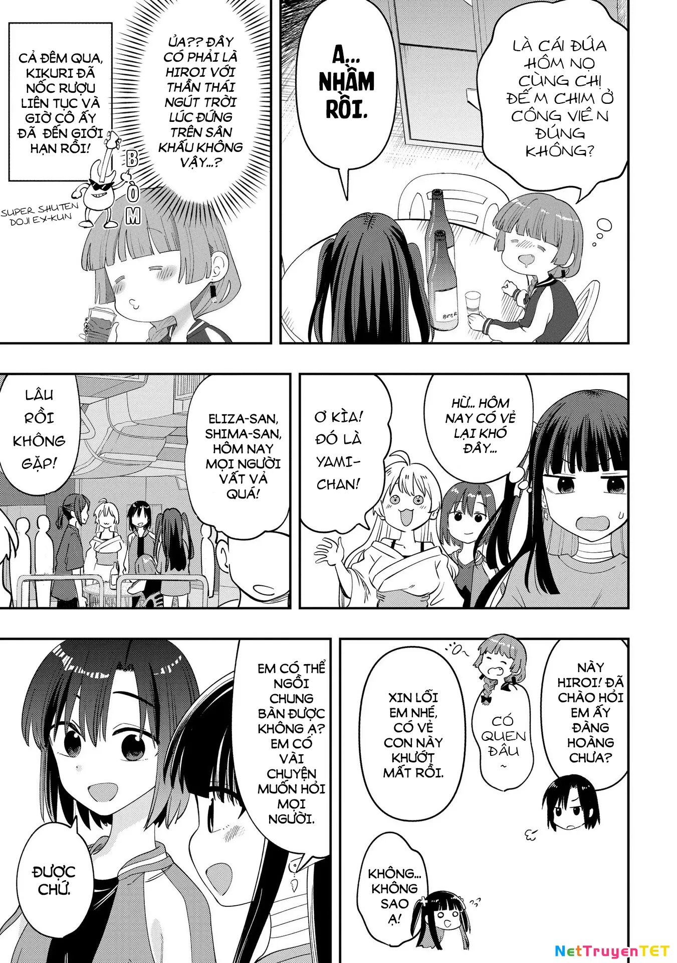 Bocchi the Rock! Gaiden: Kikuri Hiroi's Heavy Drinking Diary: Chapter 32