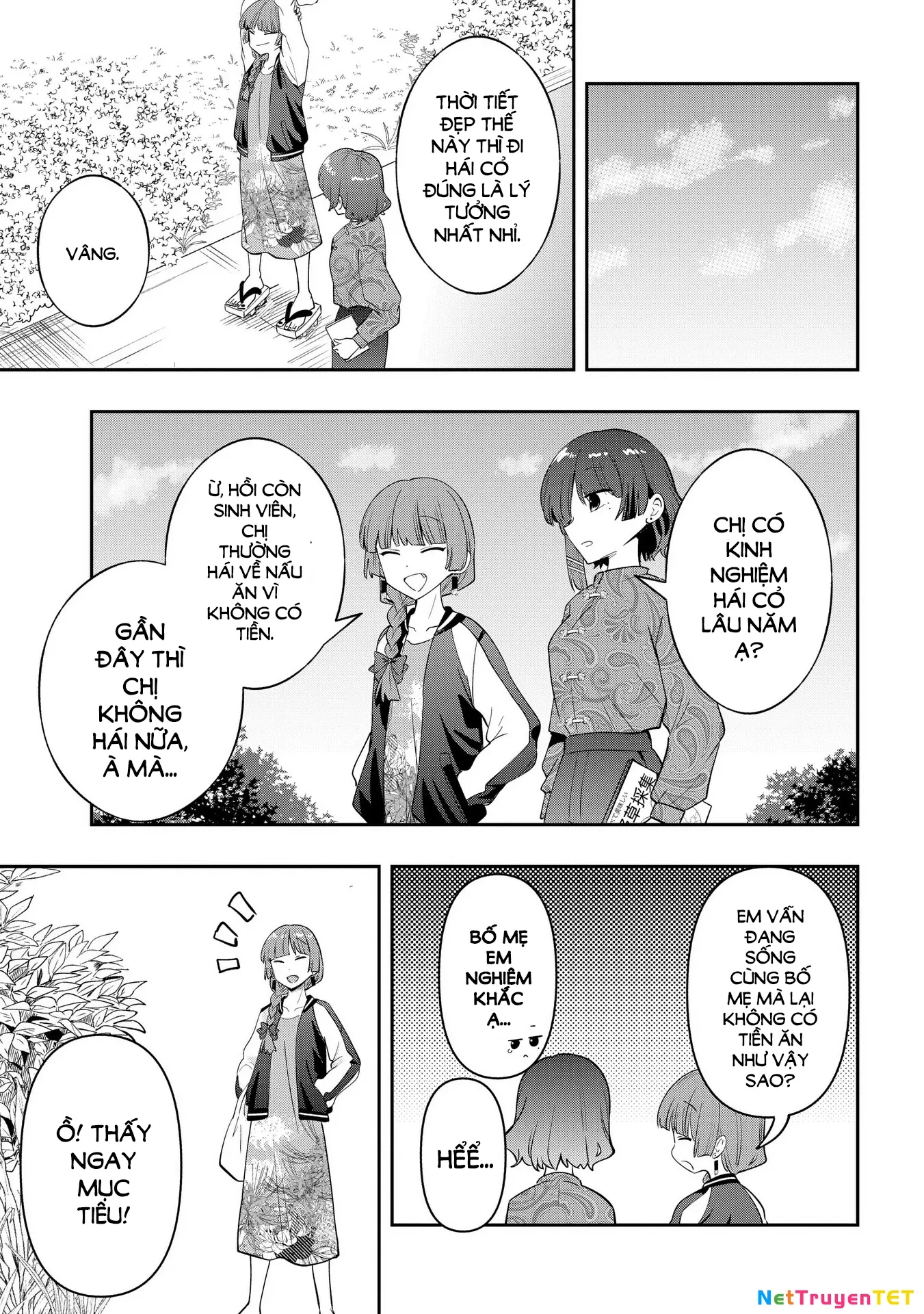 Bocchi the Rock! Gaiden: Kikuri Hiroi's Heavy Drinking Diary: Chapter 33