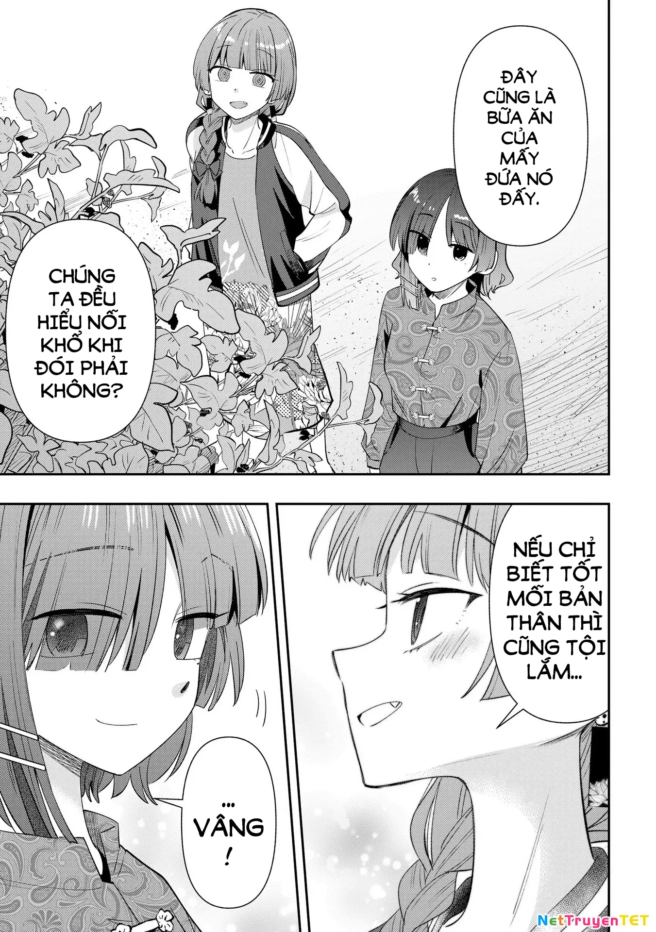 Bocchi the Rock! Gaiden: Kikuri Hiroi's Heavy Drinking Diary: Chapter 33