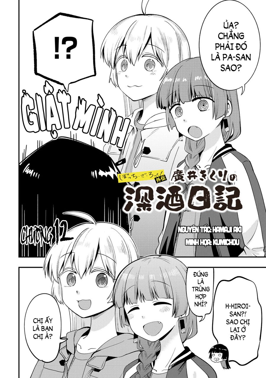 Bocchi The Rock! Ngoại Truyện: Nhật Ký Say Rượu Của Hiroi Kikuri: Chapter 12