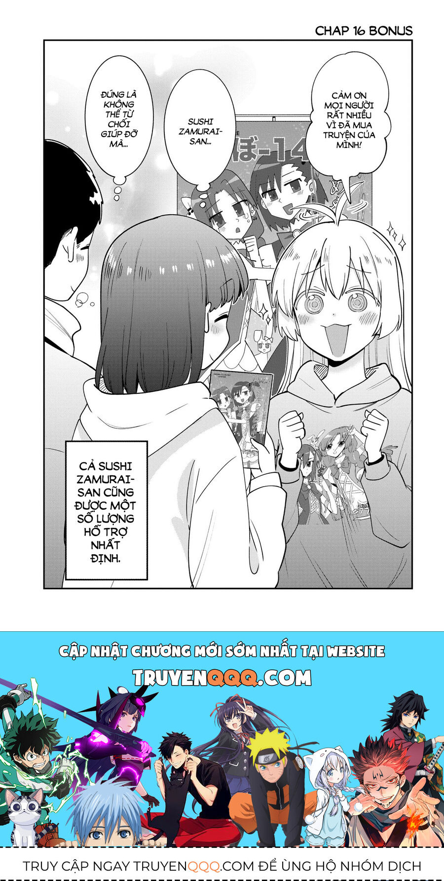 Bocchi The Rock! Ngoại Truyện: Nhật Ký Say Rượu Của Hiroi Kikuri: Chapter 16