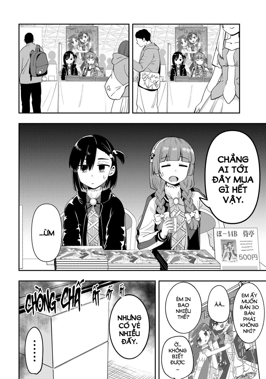 Bocchi The Rock! Ngoại Truyện: Nhật Ký Say Rượu Của Hiroi Kikuri: Chapter 16