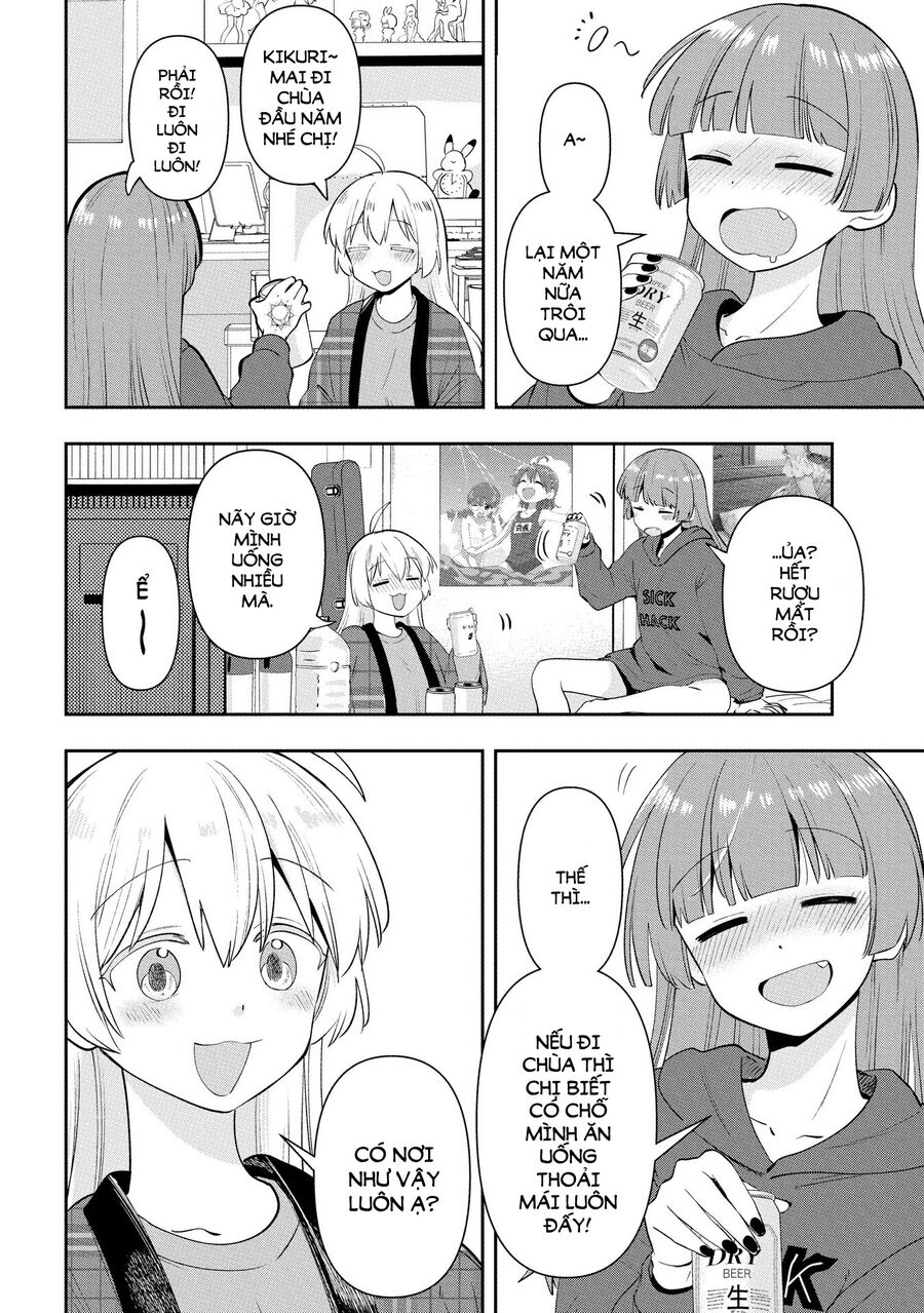 Bocchi The Rock! Ngoại Truyện: Nhật Ký Say Rượu Của Hiroi Kikuri: Chapter 17