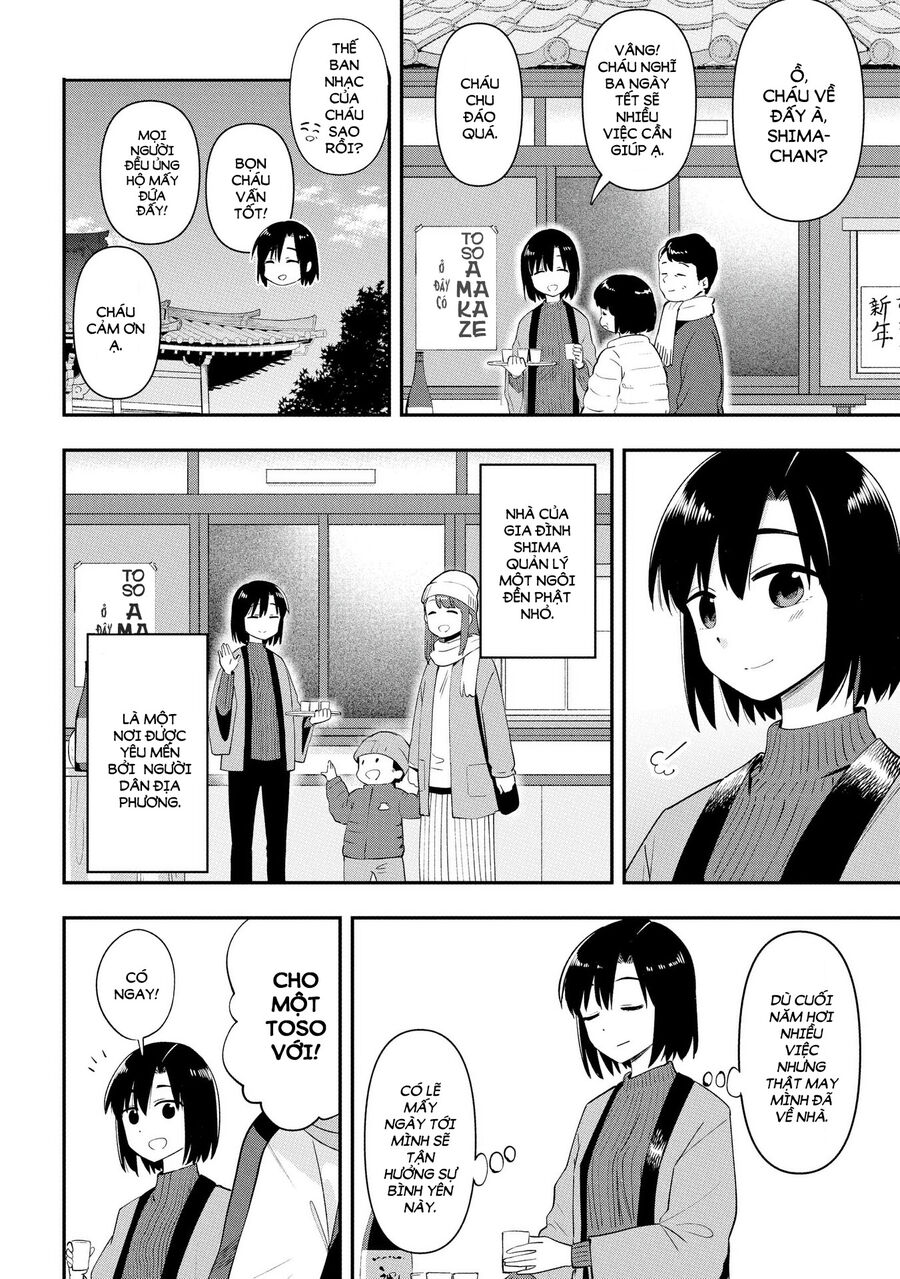 Bocchi The Rock! Ngoại Truyện: Nhật Ký Say Rượu Của Hiroi Kikuri: Chapter 17