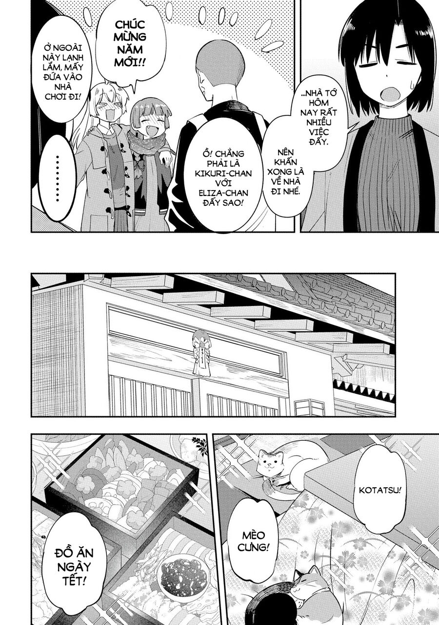 Bocchi The Rock! Ngoại Truyện: Nhật Ký Say Rượu Của Hiroi Kikuri: Chapter 17
