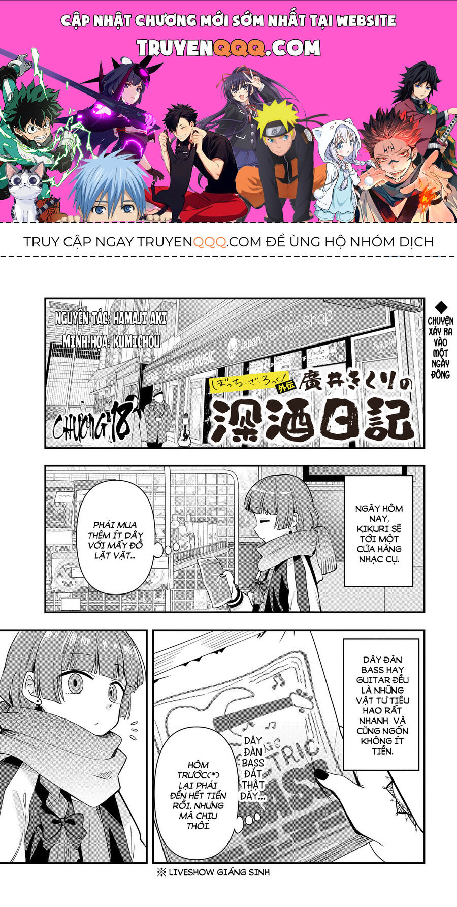 Bocchi The Rock! Ngoại Truyện: Nhật Ký Say Rượu Của Hiroi Kikuri: Chapter 18