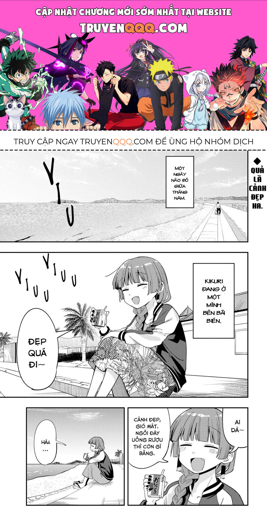 Bocchi The Rock! Ngoại Truyện: Nhật Ký Say Rượu Của Hiroi Kikuri: Chapter 27