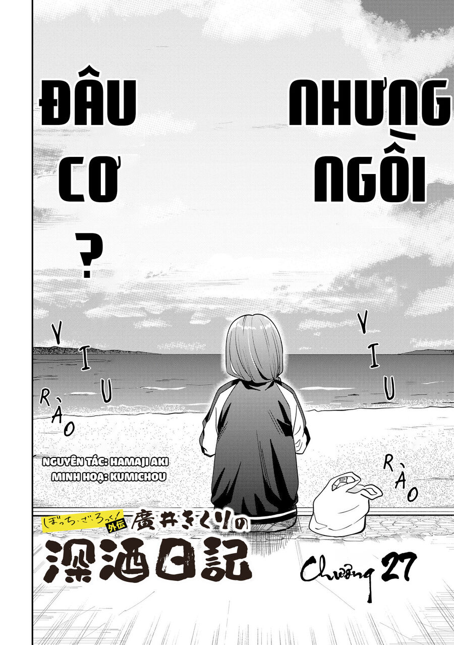 Bocchi The Rock! Ngoại Truyện: Nhật Ký Say Rượu Của Hiroi Kikuri: Chapter 27