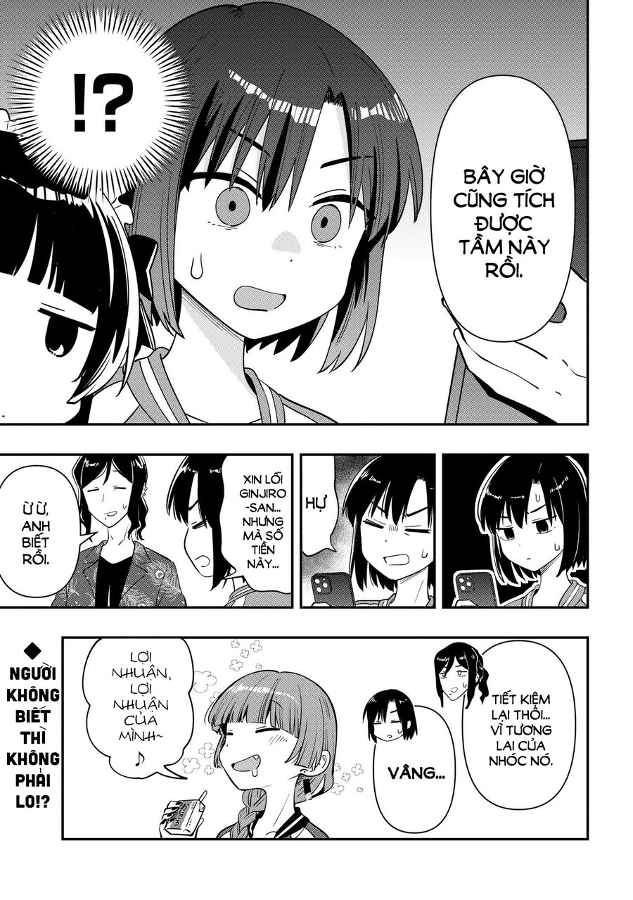 Bocchi The Rock! Ngoại Truyện: Nhật Ký Say Rượu Của Hiroi Kikuri: Chapter 35