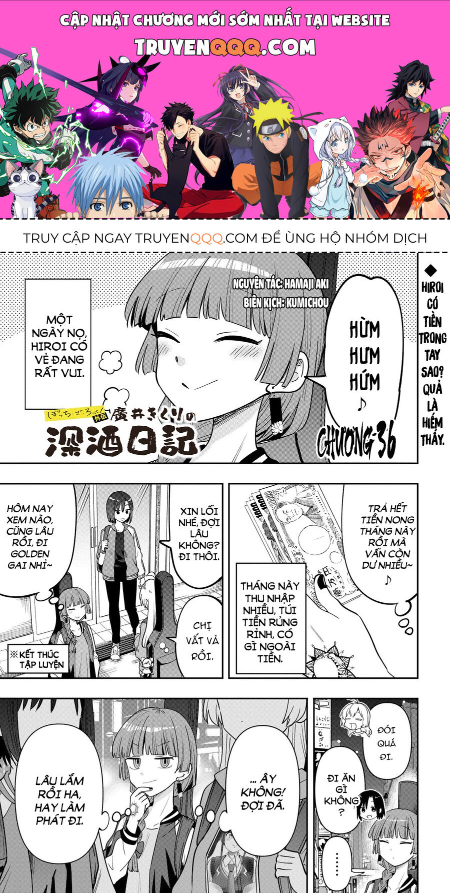 Bocchi The Rock! Ngoại Truyện: Nhật Ký Say Rượu Của Hiroi Kikuri: Chapter 36