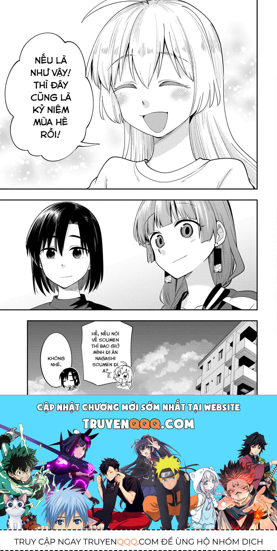 Bocchi The Rock! Ngoại Truyện: Nhật Ký Say Rượu Của Hiroi Kikuri: Chapter 6