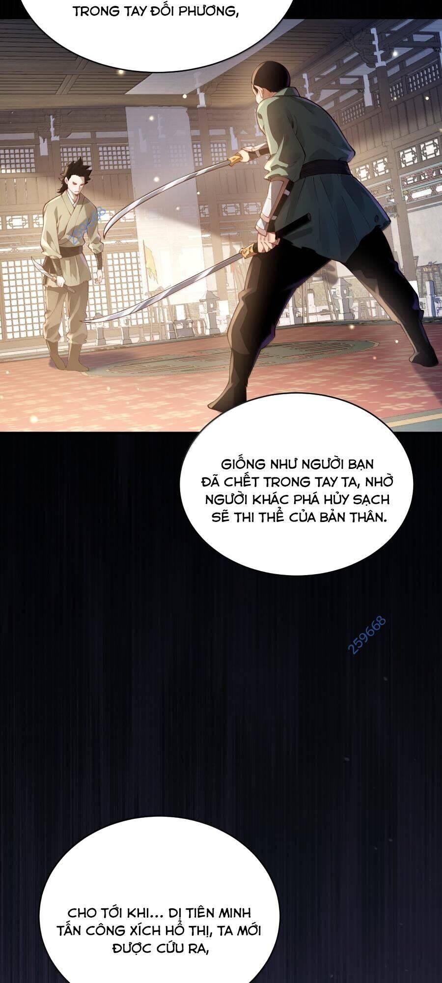 Bói Toán Mà Thôi, Cửu Vĩ Yêu Đế Sao Lại Thành Nương Tử Ta?!: Chapter 54