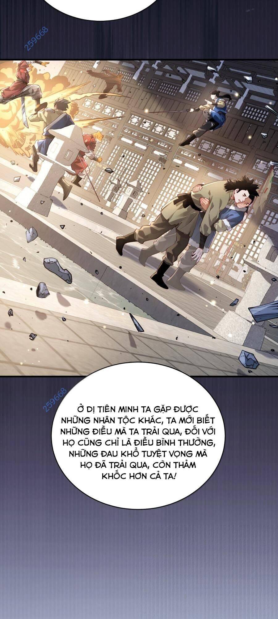 Bói Toán Mà Thôi, Cửu Vĩ Yêu Đế Sao Lại Thành Nương Tử Ta?!: Chapter 54