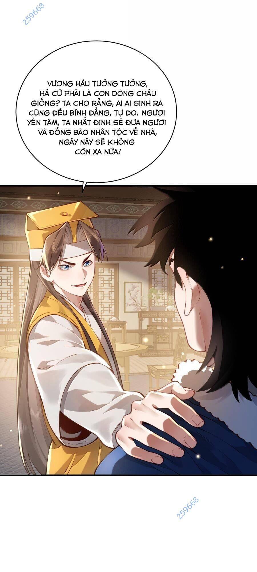 Bói Toán Mà Thôi, Cửu Vĩ Yêu Đế Sao Lại Thành Nương Tử Ta?!: Chapter 54