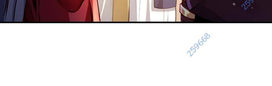 Bói Toán Mà Thôi, Cửu Vĩ Yêu Đế Sao Lại Thành Nương Tử Ta?!: Chapter 54