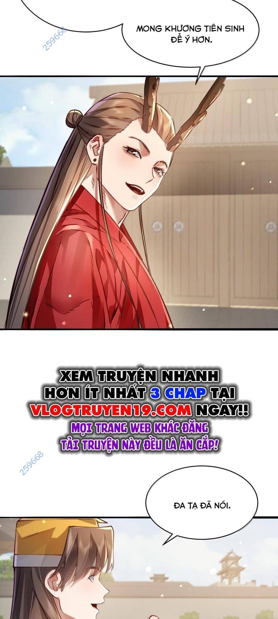 Bói Toán Mà Thôi, Cửu Vĩ Yêu Đế Sao Lại Thành Nương Tử Ta?!: Chapter 54